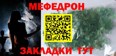 дистиллят марихуана Пенза