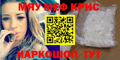 дистиллят марихуана Пенза