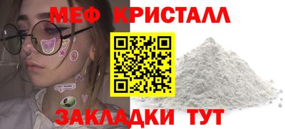a pvp Первоуральск