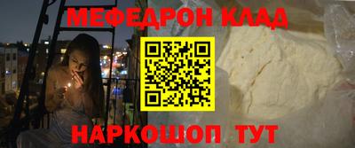 a pvp Первоуральск