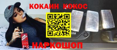 a pvp Первоуральск