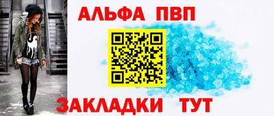 дистиллят марихуана Пенза