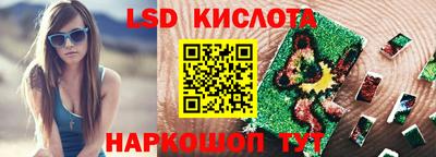 дистиллят марихуана Пенза