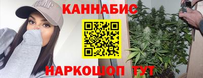 дистиллят марихуана Пенза