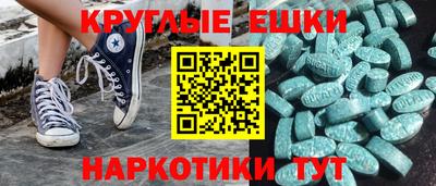 a pvp Первоуральск
