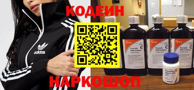 дистиллят марихуана Пенза