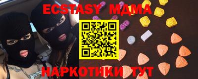 дистиллят марихуана Пенза