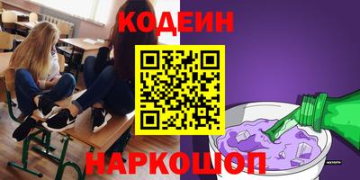 a pvp Первоуральск