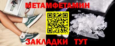 дистиллят марихуана Пенза