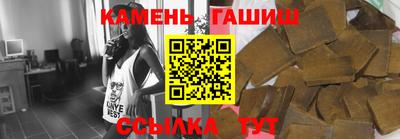 дистиллят марихуана Пенза