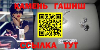 a pvp Первоуральск
