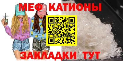 дистиллят марихуана Пенза