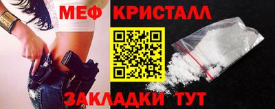 дистиллят марихуана Пенза
