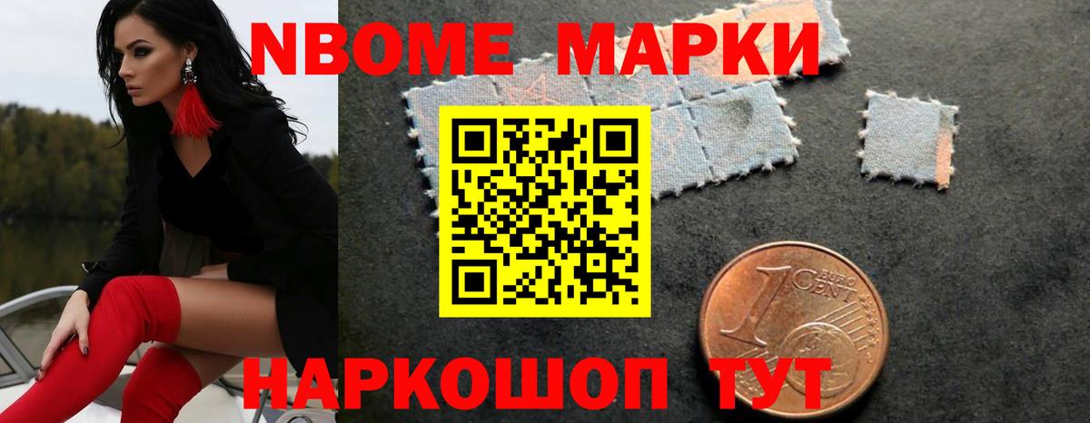 Лсд 25 экстази кислота  Лсд 25 экстази кислота  Сосновый Бор  Вход с VPN 